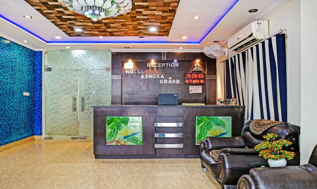 Отель Itsy By Treebo - Ashoka Grand Варанаси Экстерьер фото